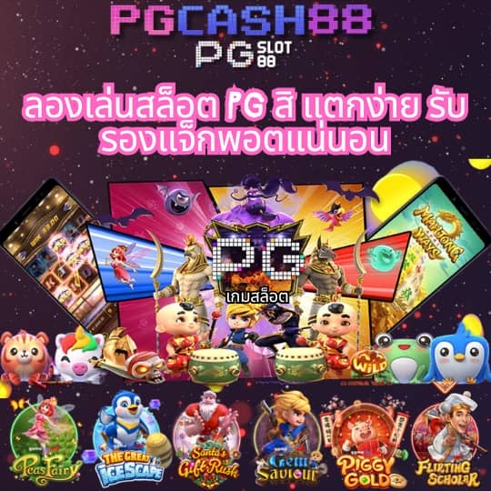 สล็อตเว็บตรงวอเลท